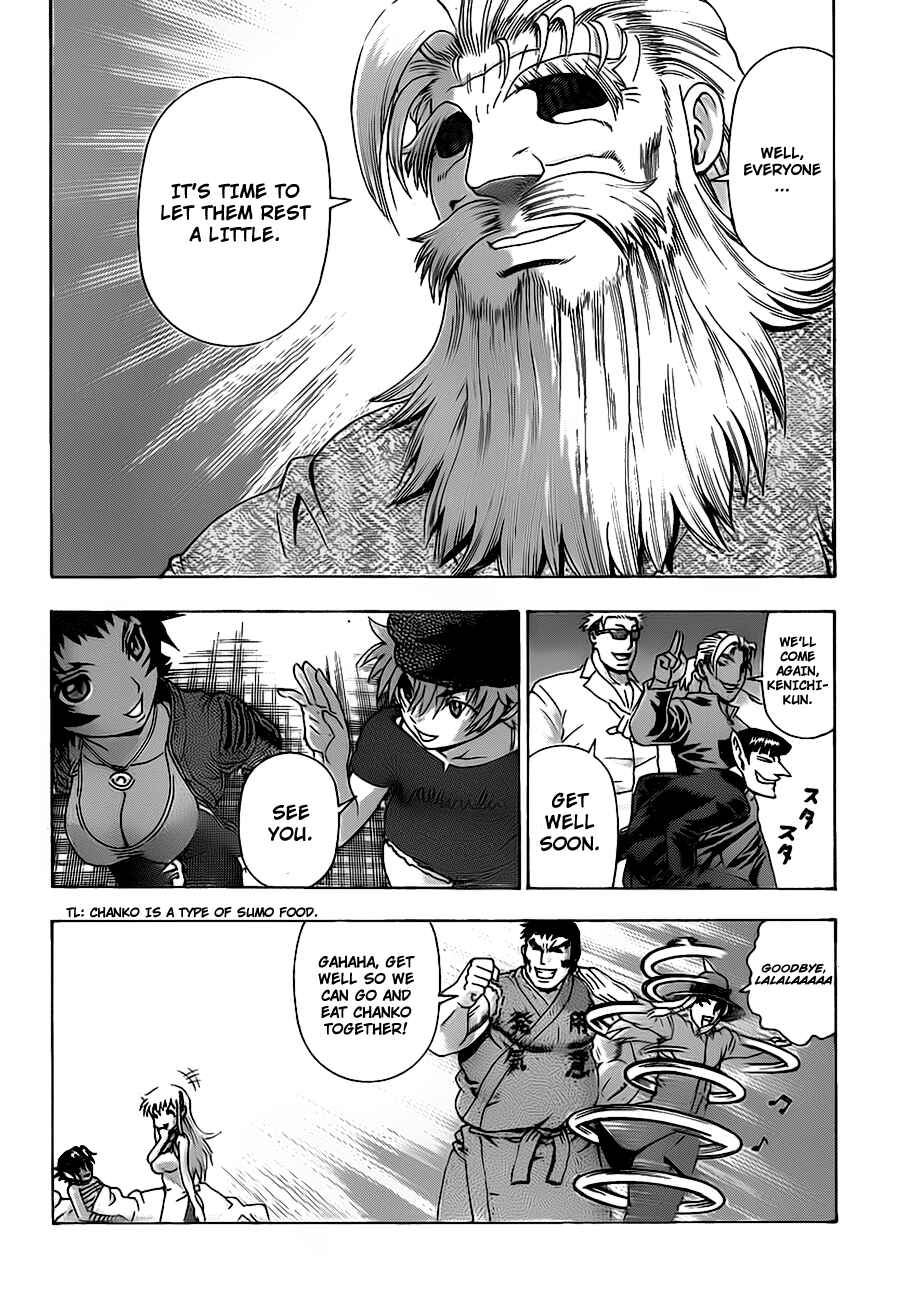 Shijou Saikyou no Deshi Kenichi Chapter 408 - Page 14