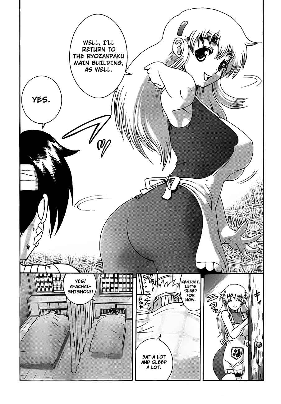 Shijou Saikyou no Deshi Kenichi Chapter 408 - Page 15