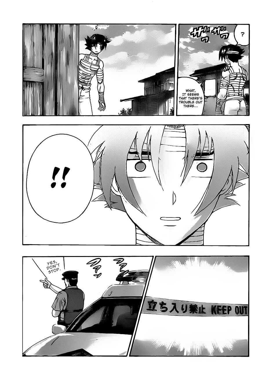 Shijou Saikyou no Deshi Kenichi Chapter 408 - Page 17