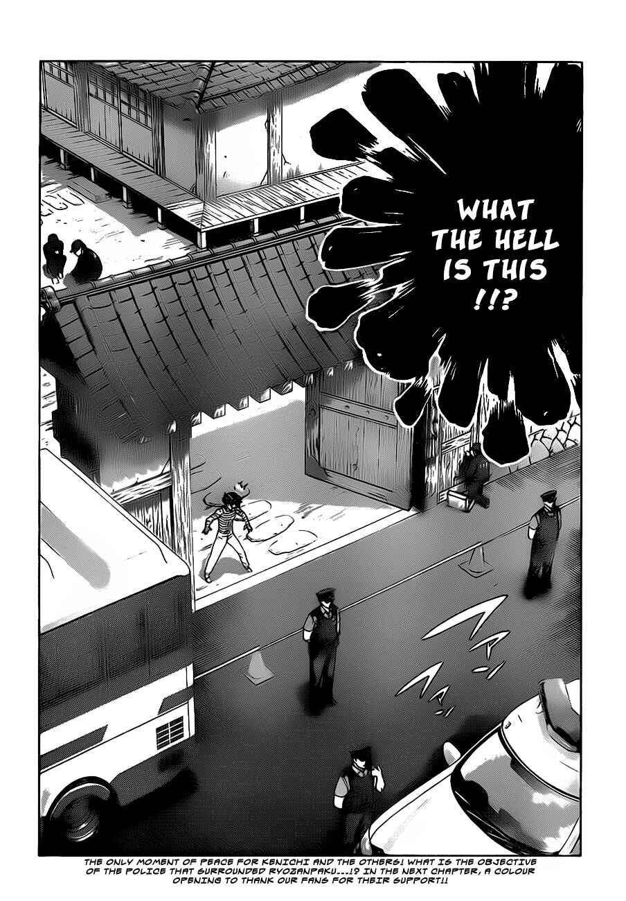 Shijou Saikyou no Deshi Kenichi Chapter 408 - Page 18
