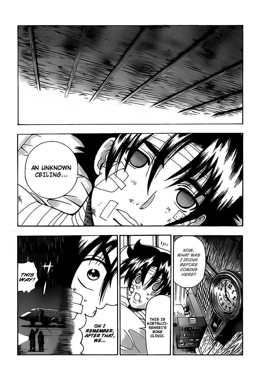 Shijou Saikyou no Deshi Kenichi Chapter 408 - Page 2