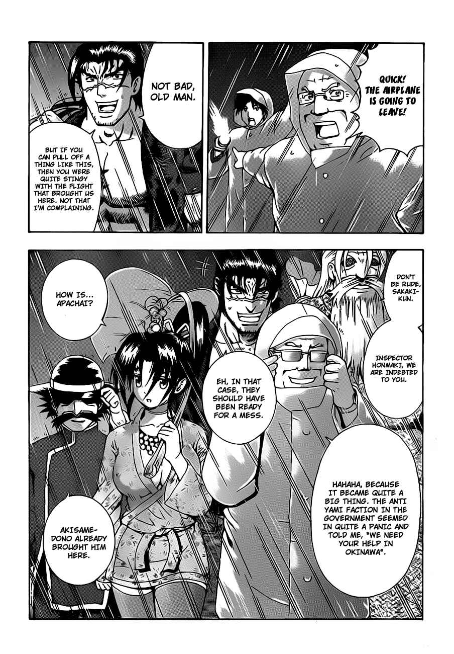 Shijou Saikyou no Deshi Kenichi Chapter 408 - Page 3