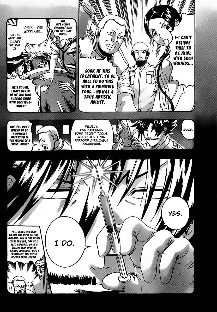 Shijou Saikyou no Deshi Kenichi Chapter 408 - Page 4
