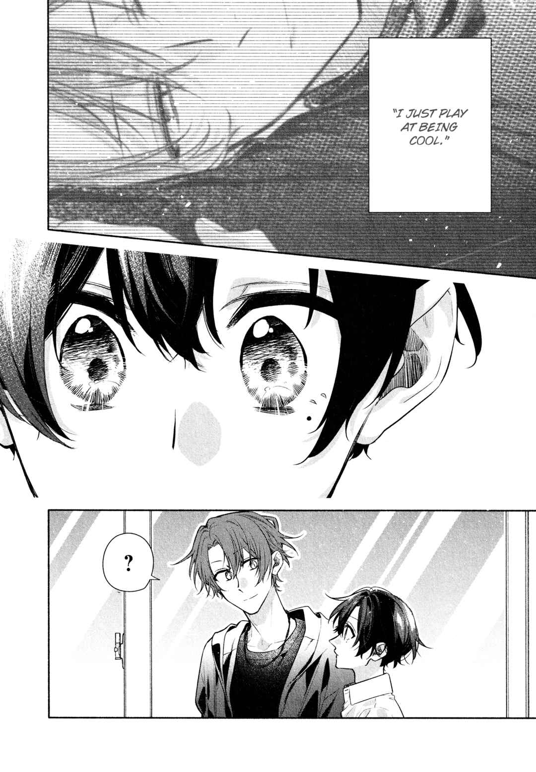 Sasaki to Miyano Chapter 53 - Page 23
