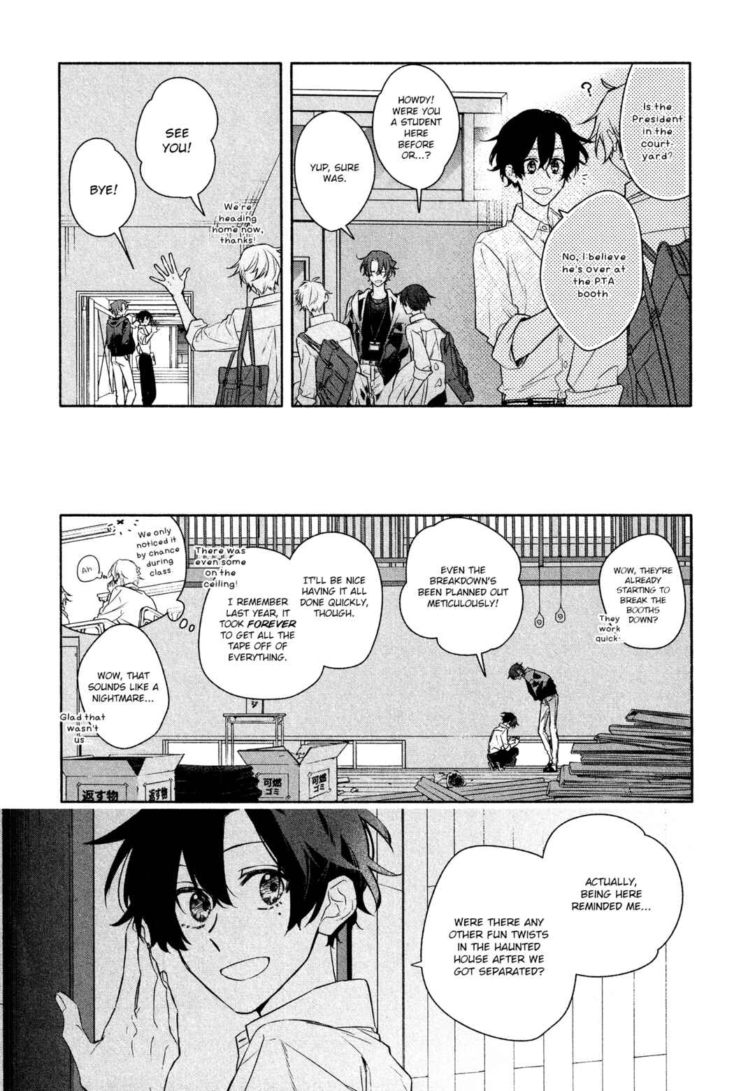 Sasaki to Miyano Chapter 53 - Page 34
