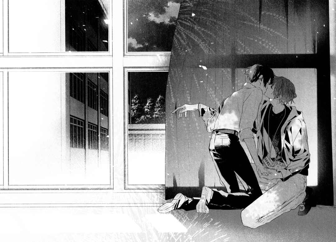 Sasaki to Miyano Chapter 53 - Page 47