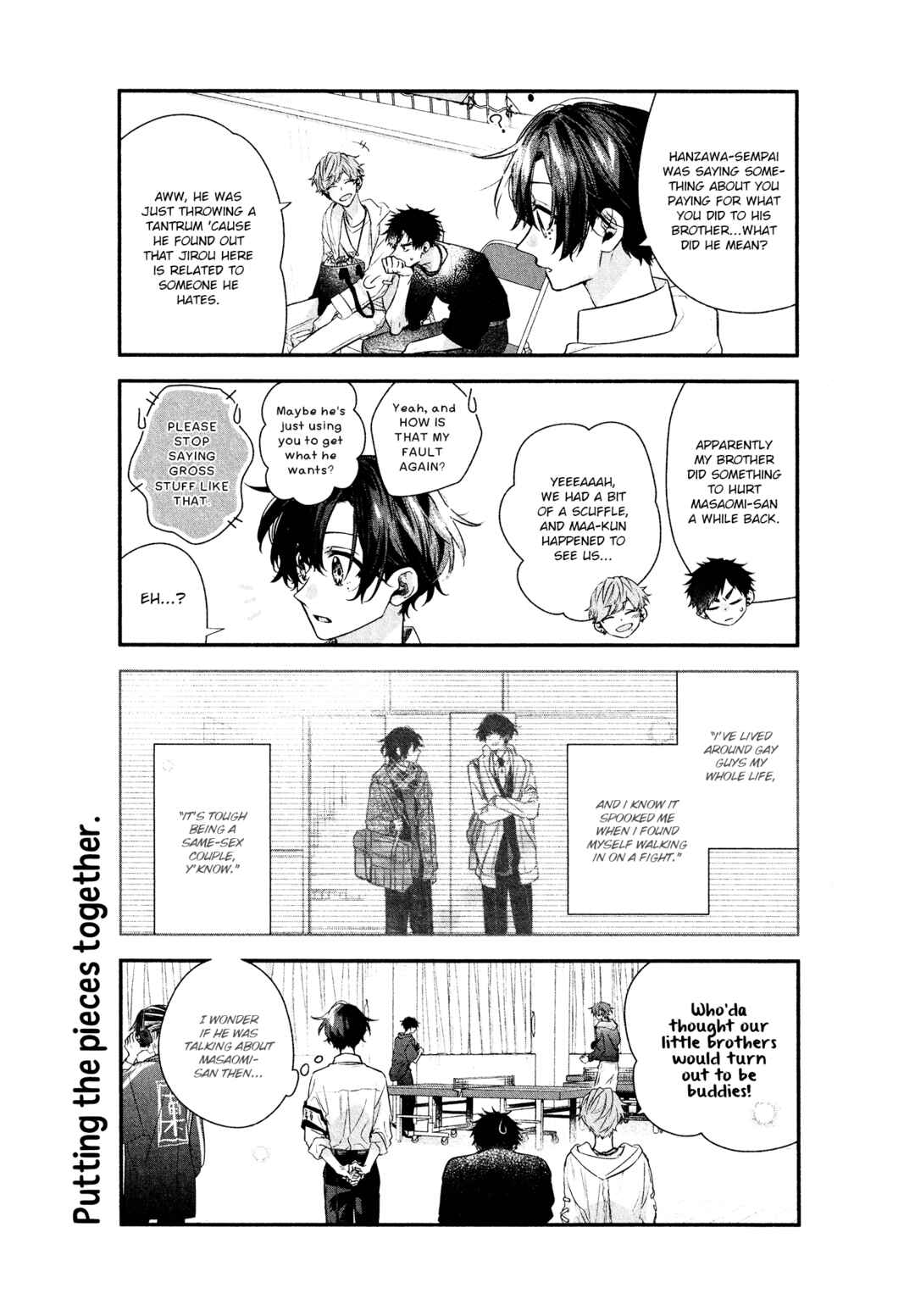 Sasaki to Miyano Chapter 53 - Page 7