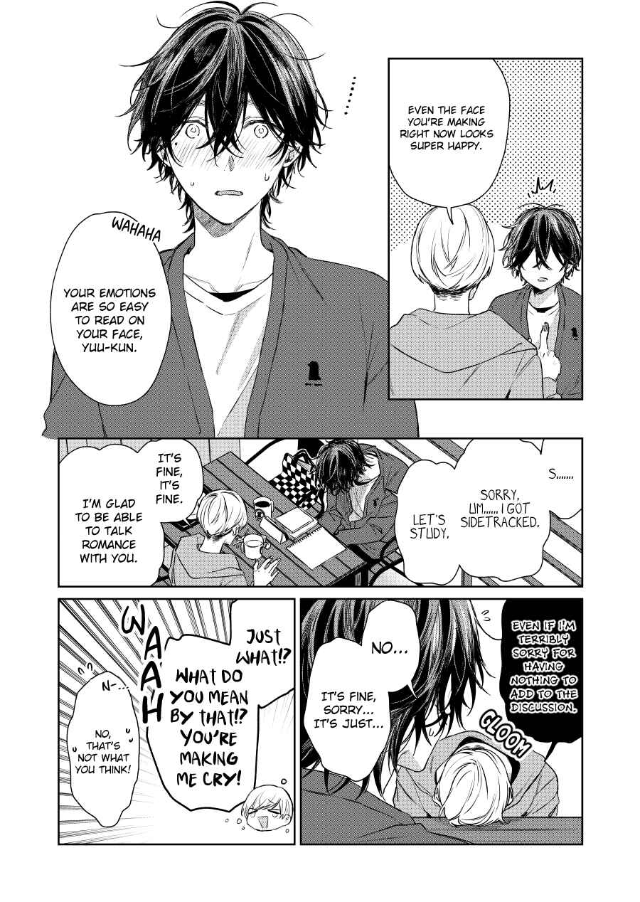 Shota Oni Chapter 112 - Page 3