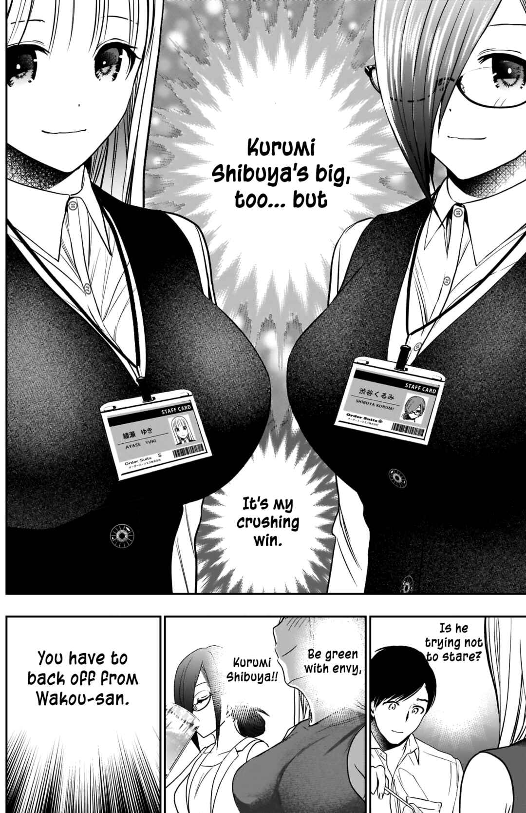 Batsu-Hare Chapter 26 - Page 11