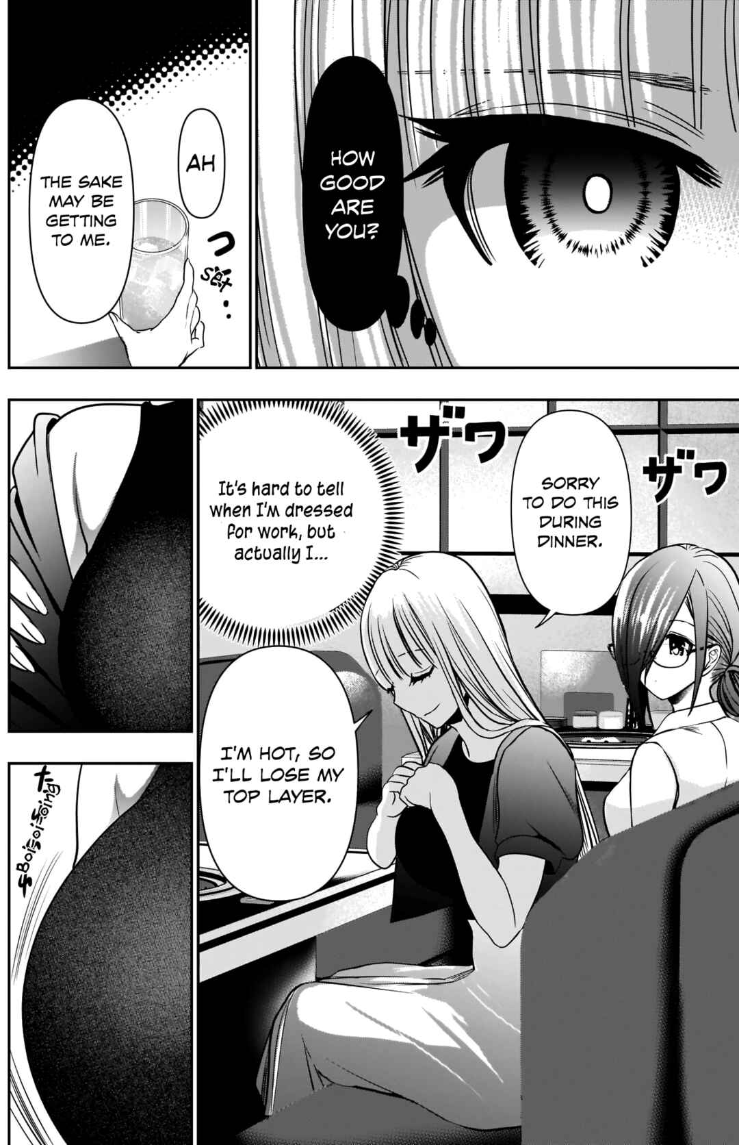 Batsu-Hare Chapter 26 - Page 9