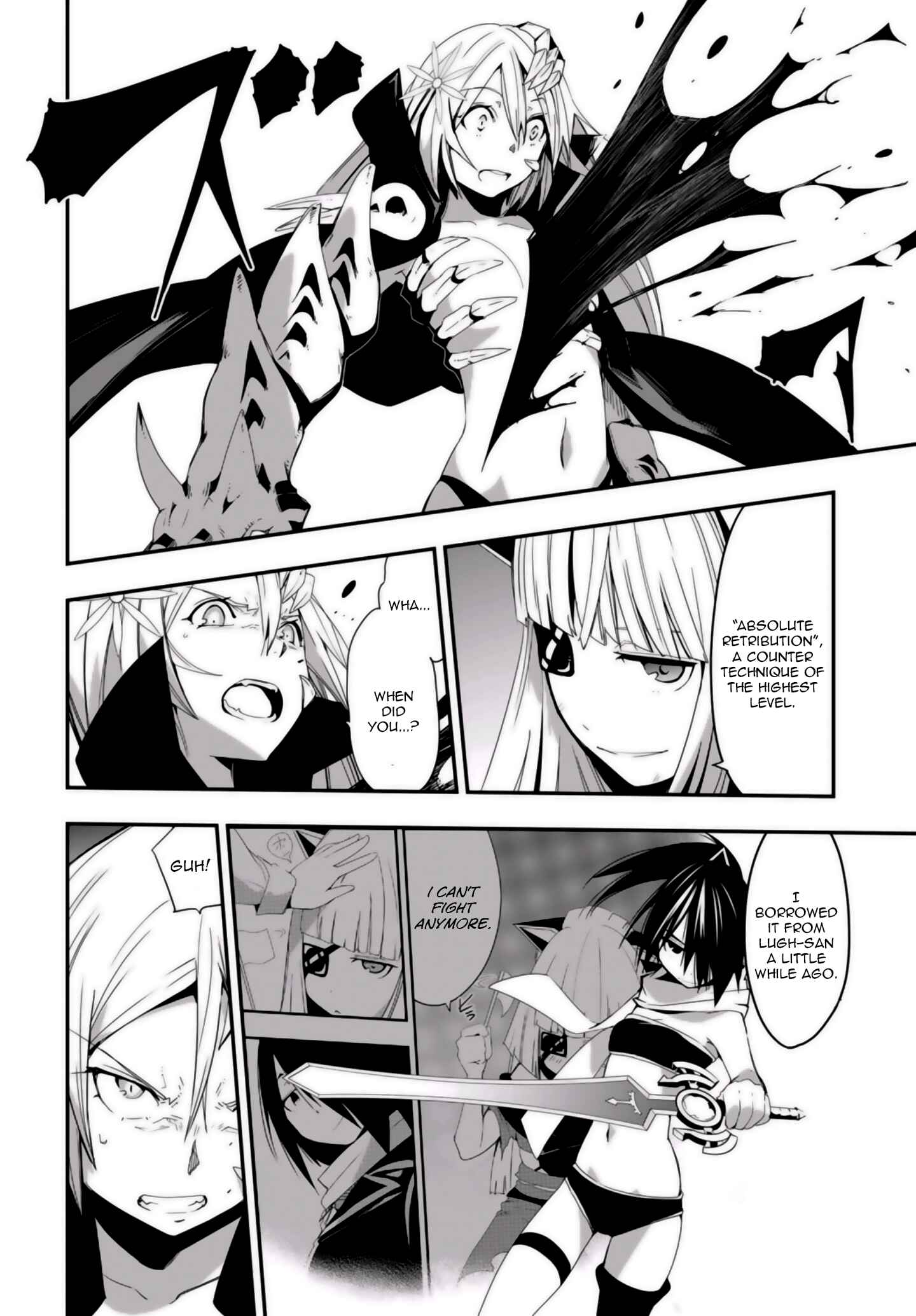Trinity Seven: Levi Ninden Chapter 9 - Page 21