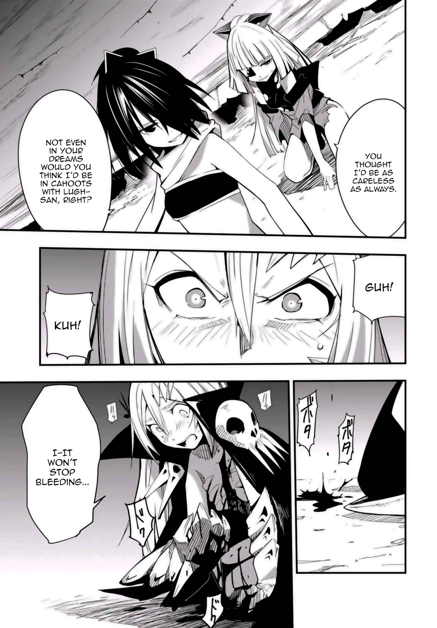 Trinity Seven: Levi Ninden Chapter 9 - Page 22