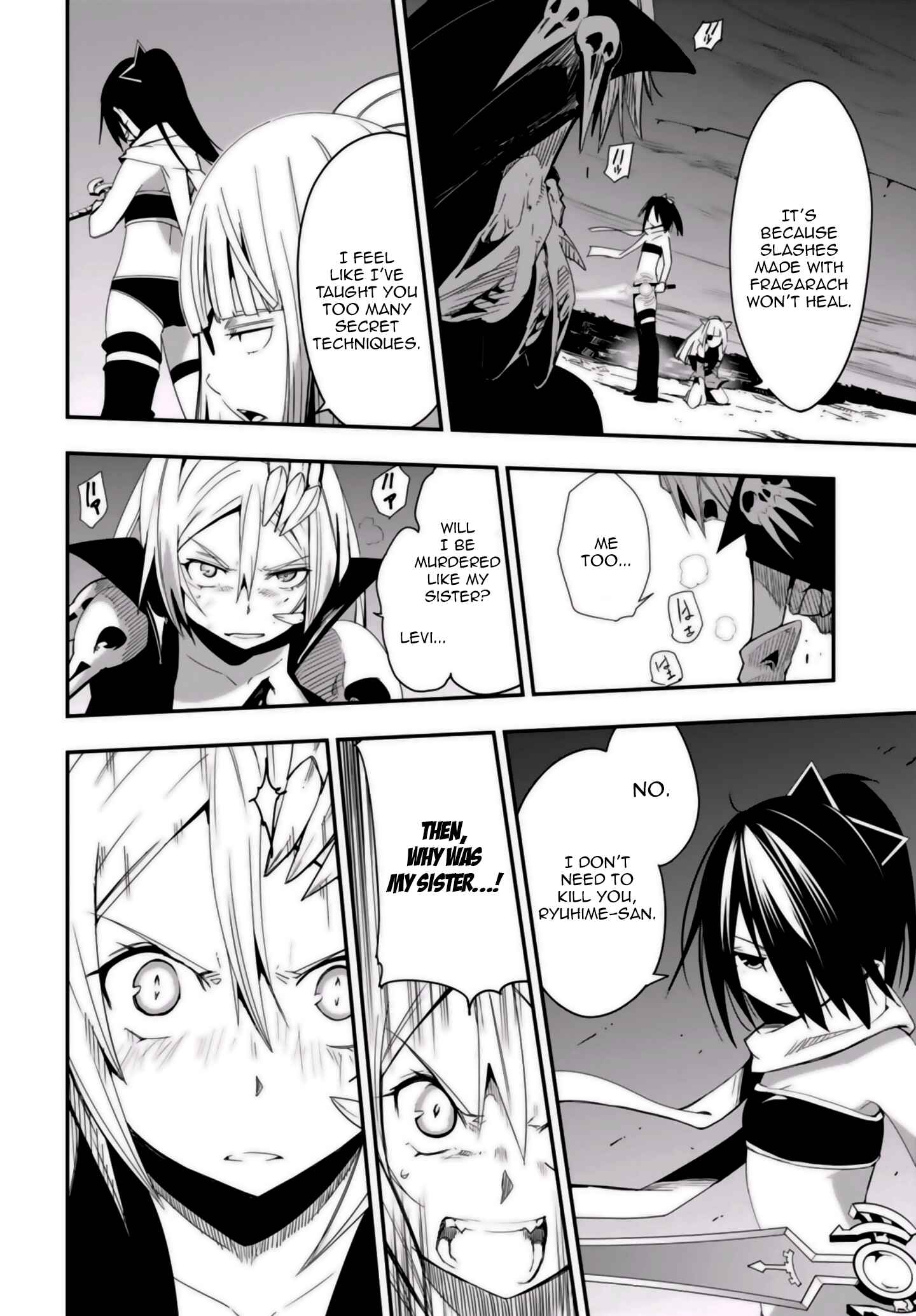 Trinity Seven: Levi Ninden Chapter 9 - Page 23