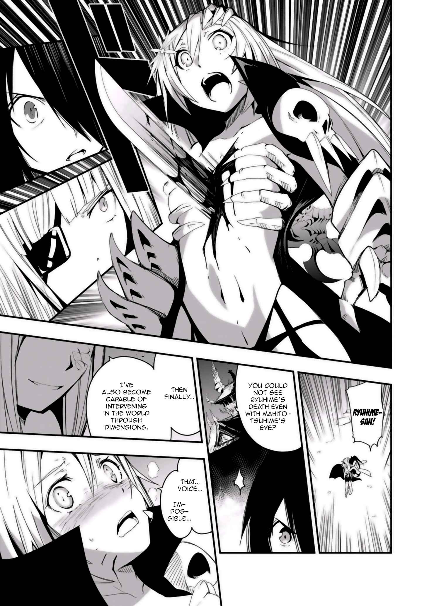 Trinity Seven: Levi Ninden Chapter 9 - Page 26