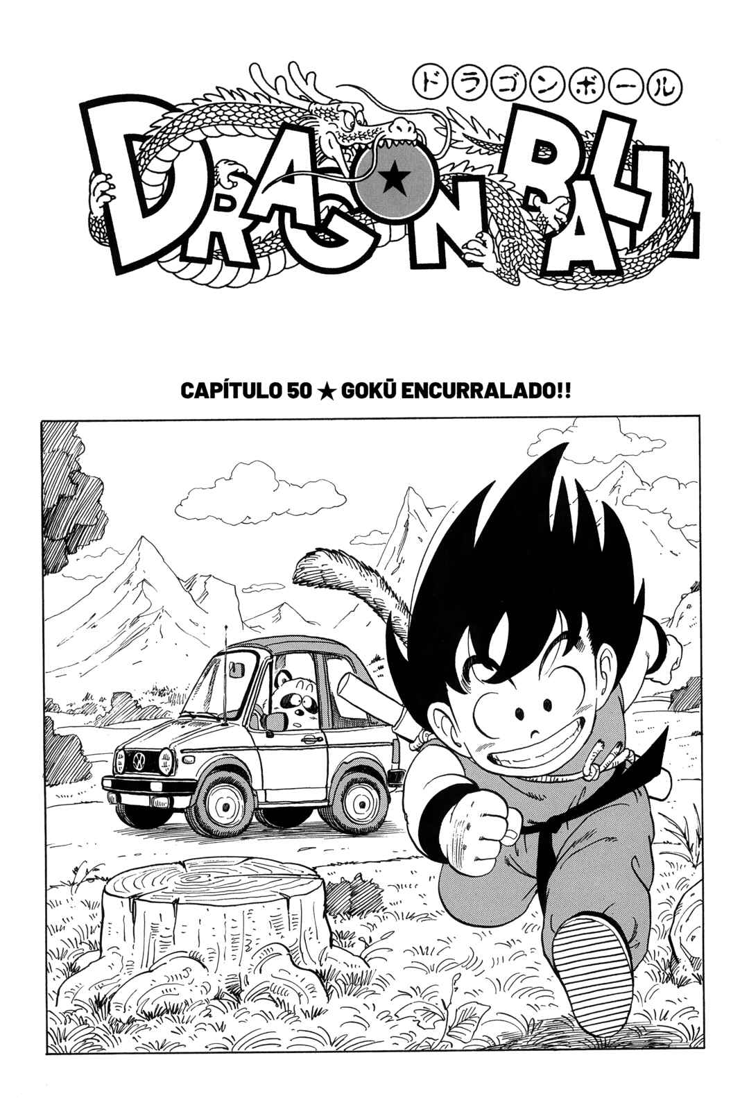 Dragon Ball Chapter 50 - Page 1