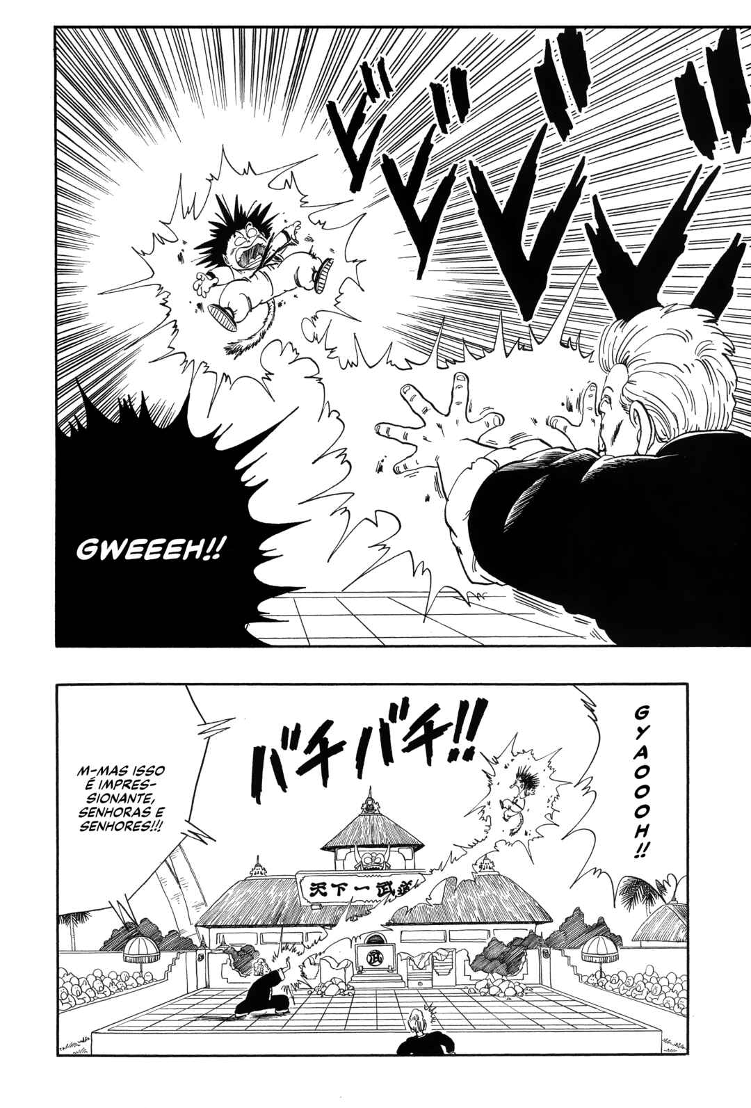Dragon Ball Chapter 50 - Page 10