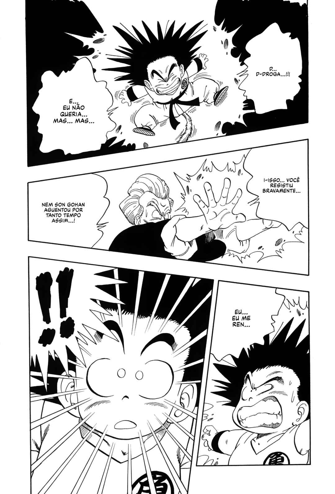 Dragon Ball Chapter 50 - Page 13