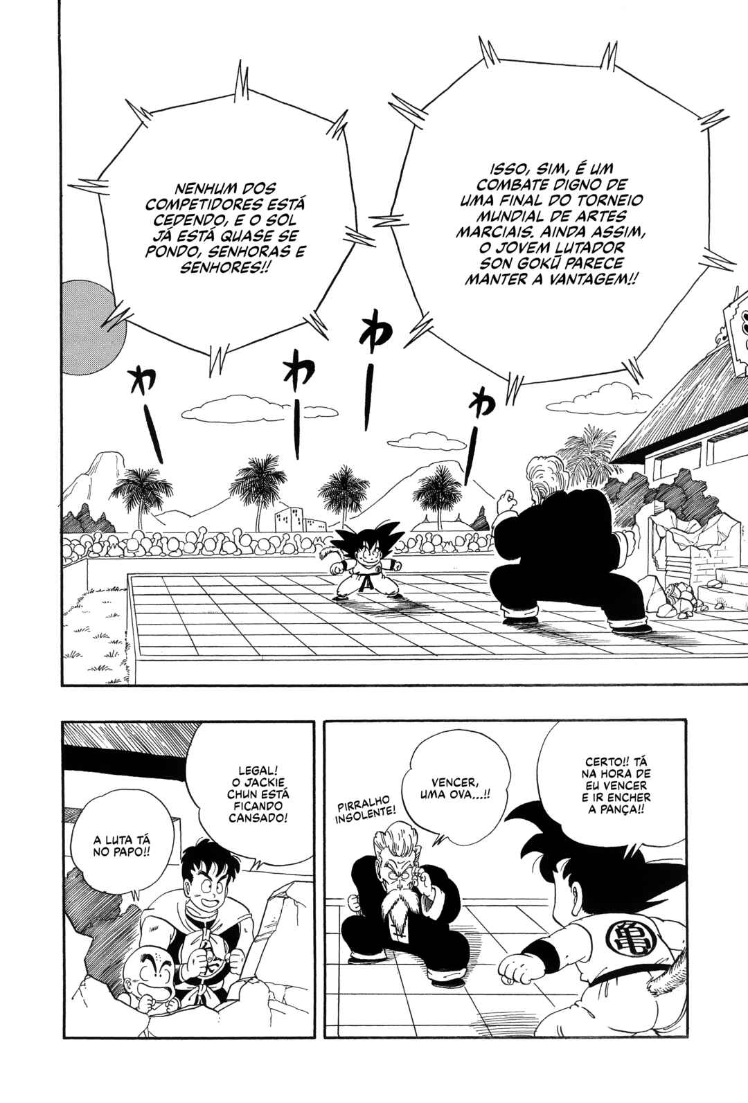 Dragon Ball Chapter 50 - Page 2