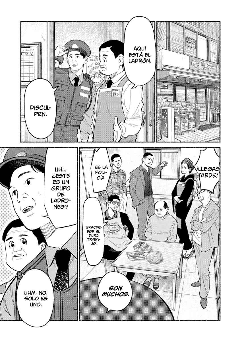 Gokushufudou Chapter 82 - Page 14