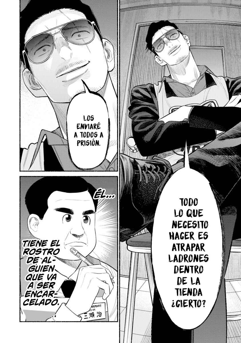 Gokushufudou Chapter 82 - Page 3