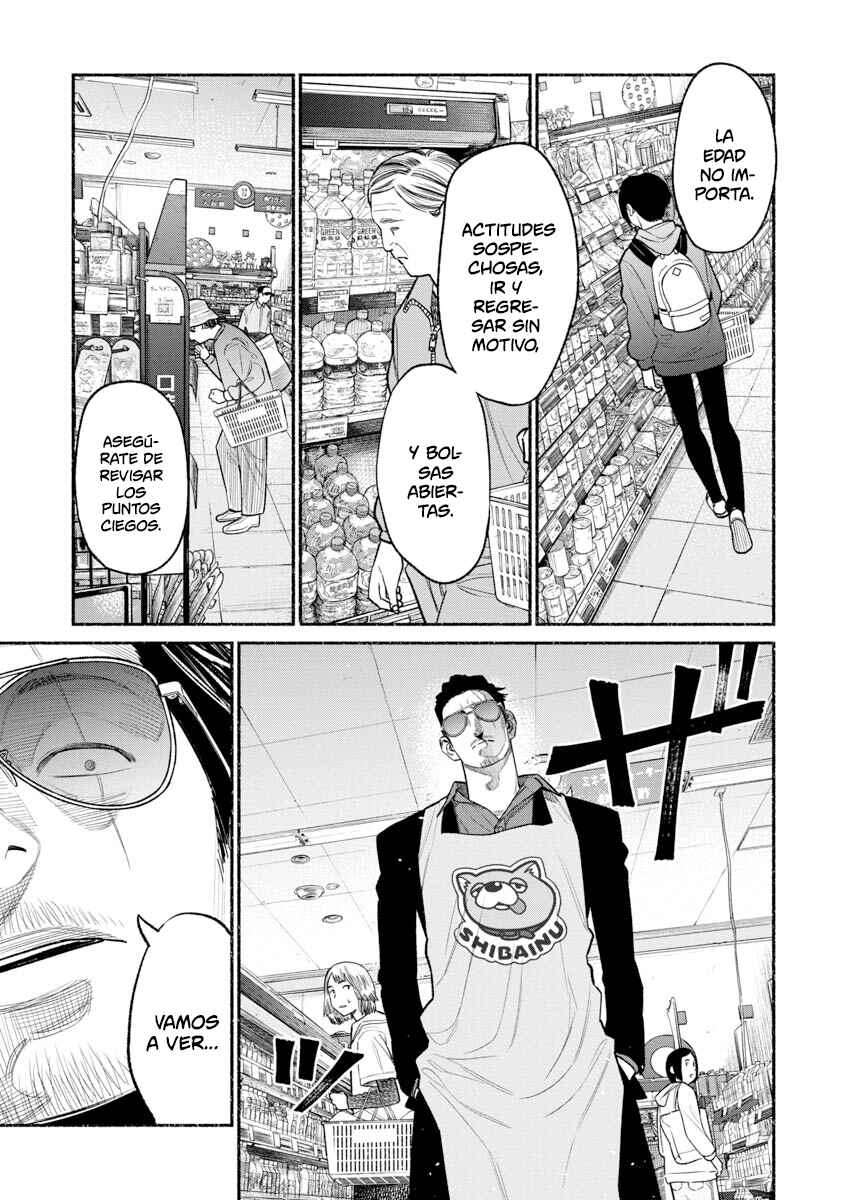 Gokushufudou Chapter 82 - Page 4