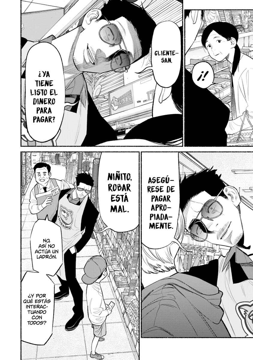 Gokushufudou Chapter 82 - Page 5