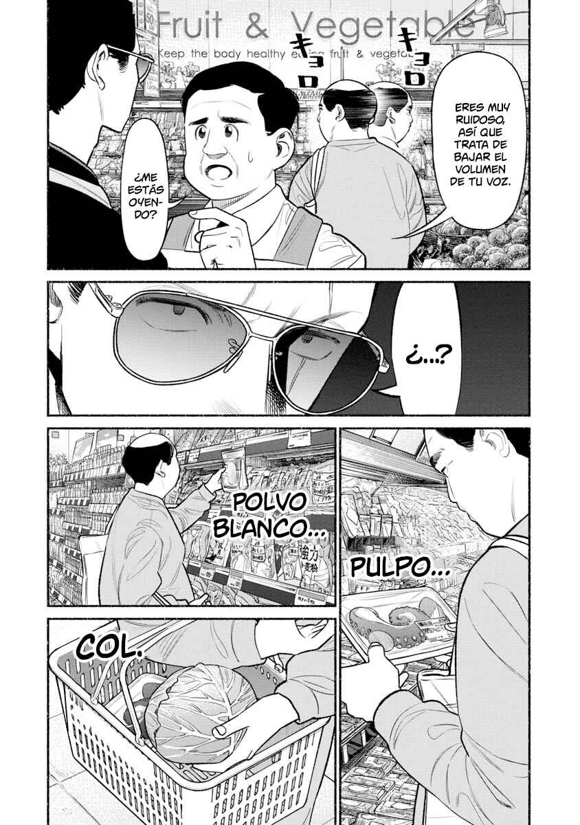 Gokushufudou Chapter 82 - Page 7