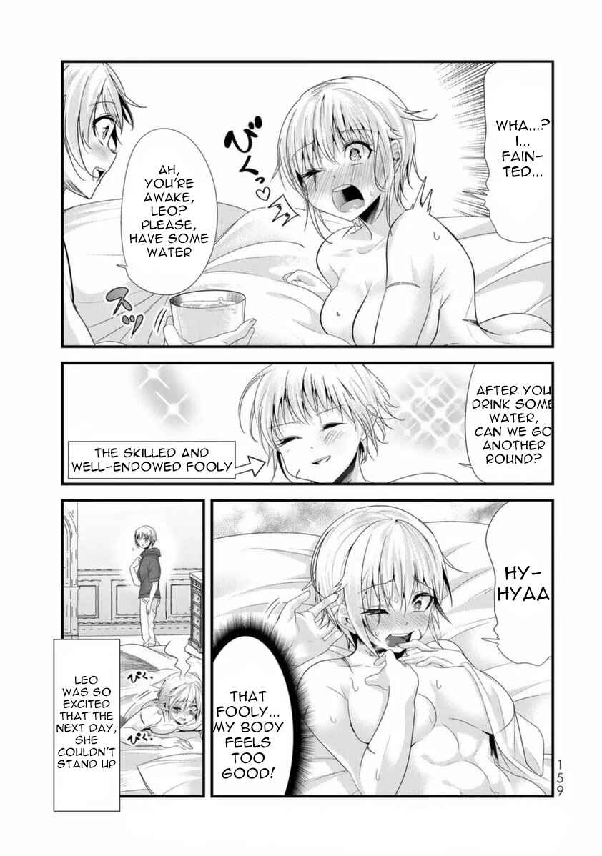 Ima made ichido mo Onna Atsukaisareta Koto ga nai Onnakishi o Onna Atsukai Suru Chapter 131.5 - Page 4
