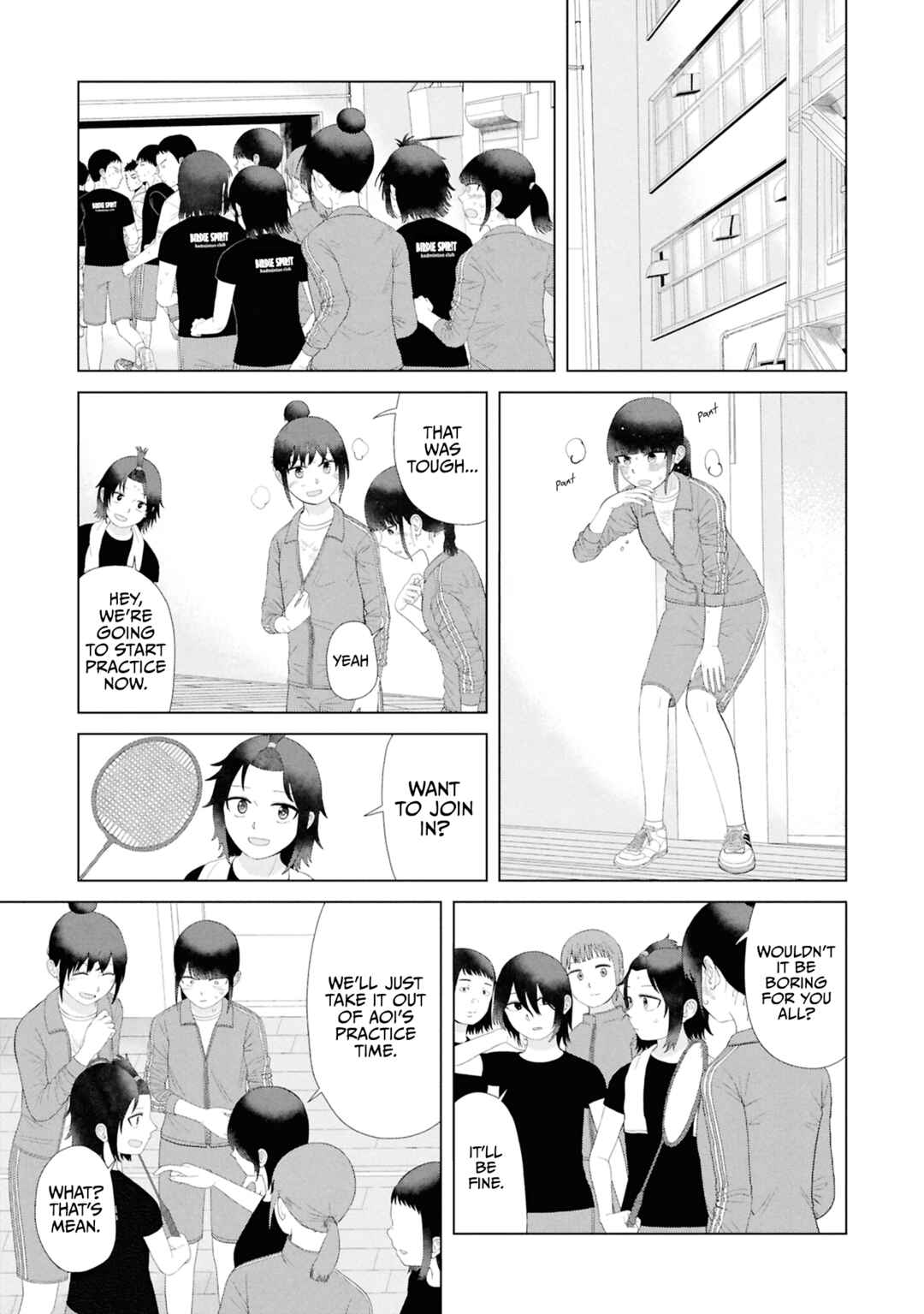 Ore ga Watashi ni Naru made Chapter 55 - Page 6