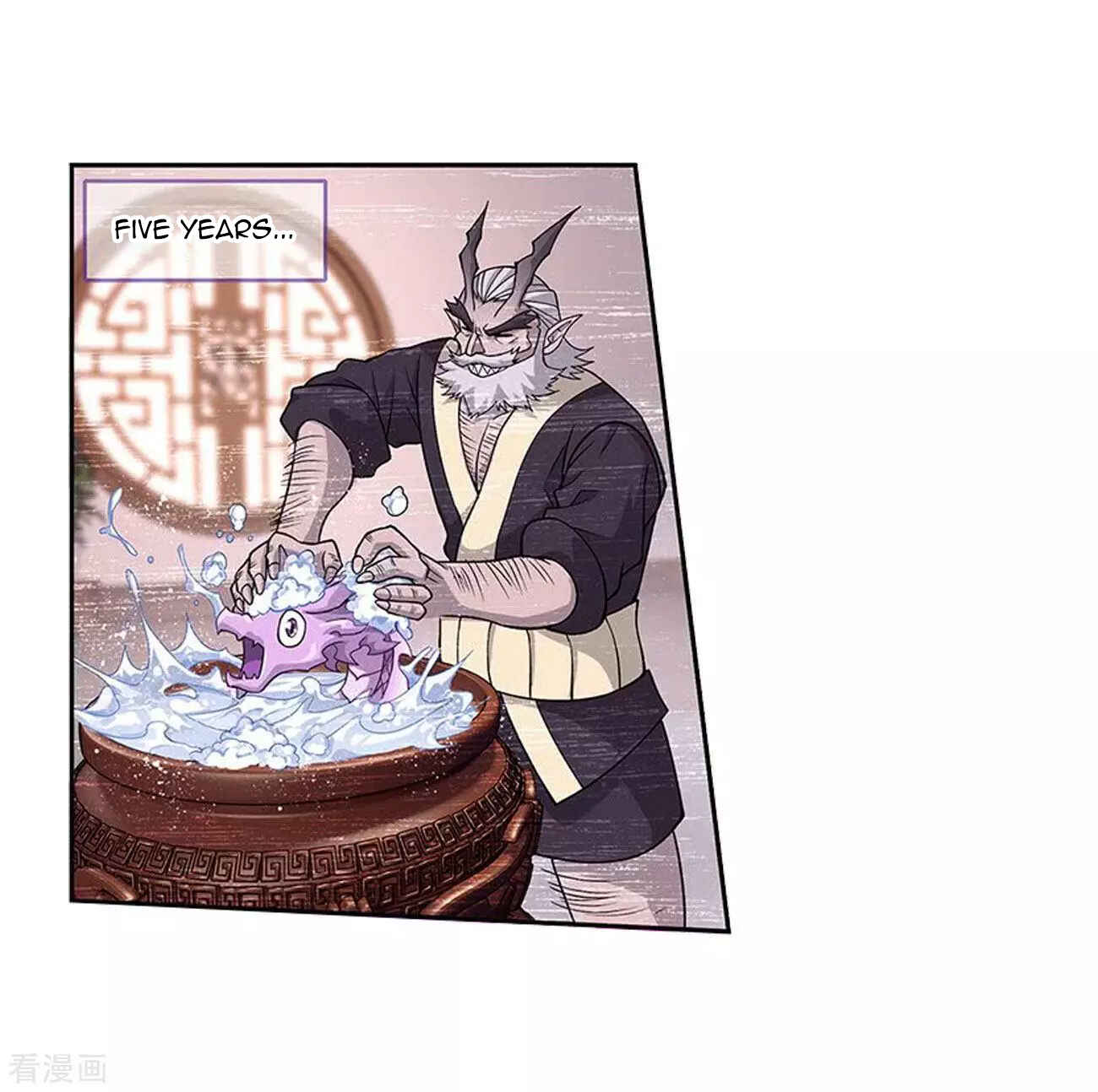 Dòupò Cāngqióng Chapter 288 - Page 13