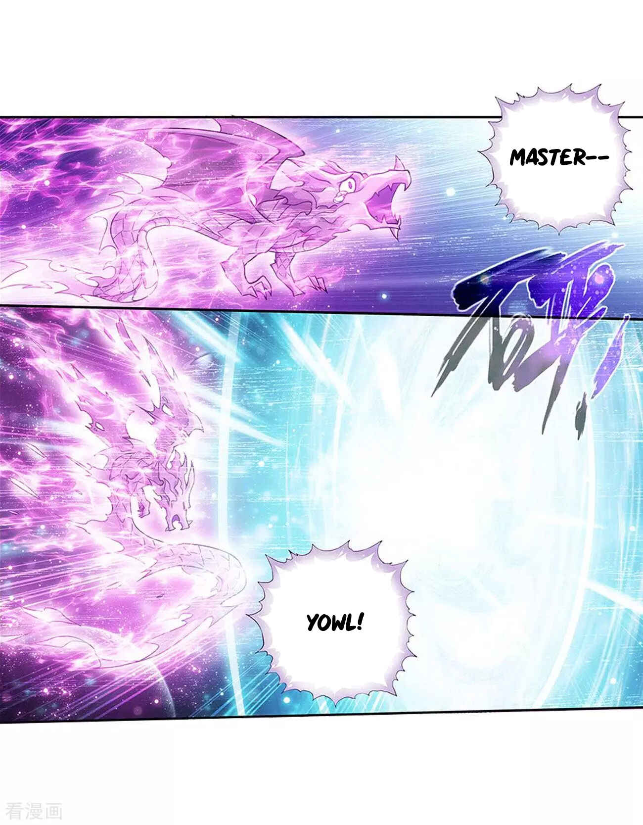 Dòupò Cāngqióng Chapter 288 - Page 22
