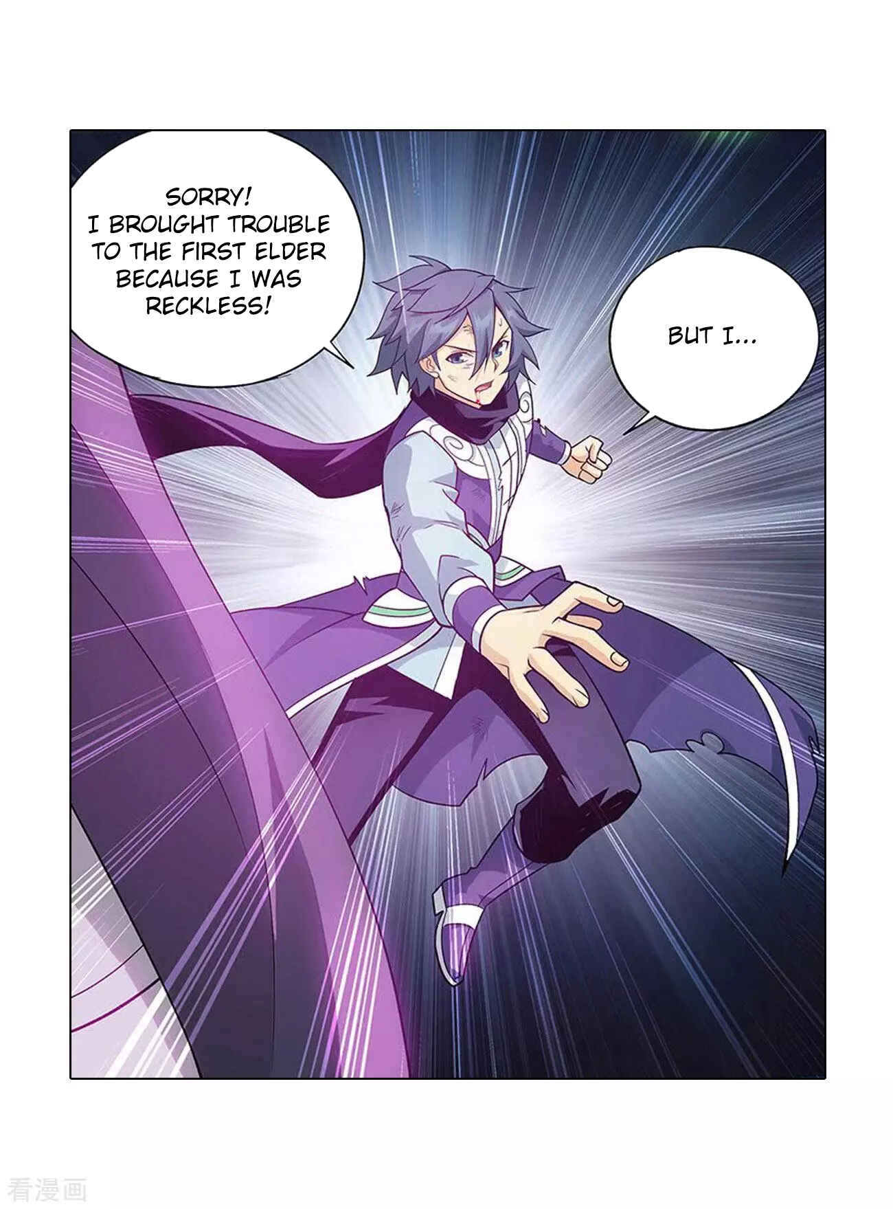 Dòupò Cāngqióng Chapter 288 - Page 48
