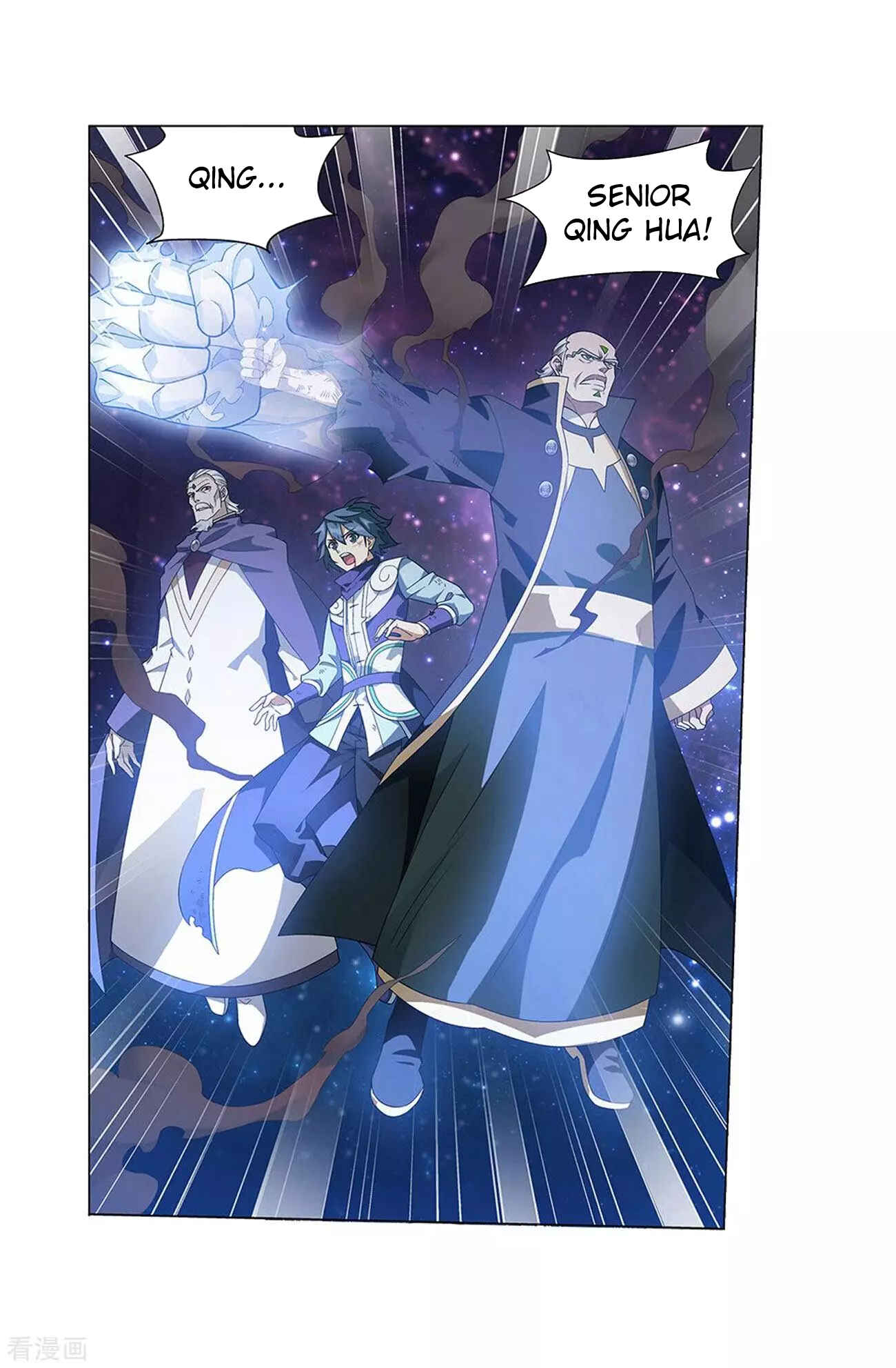 Dòupò Cāngqióng Chapter 288 - Page 52