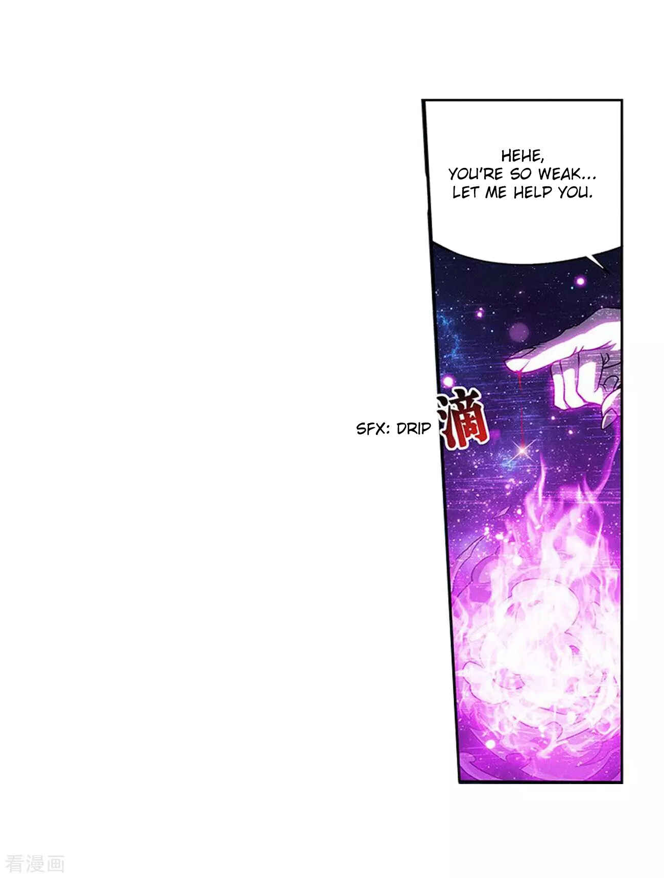 Dòupò Cāngqióng Chapter 288 - Page 7