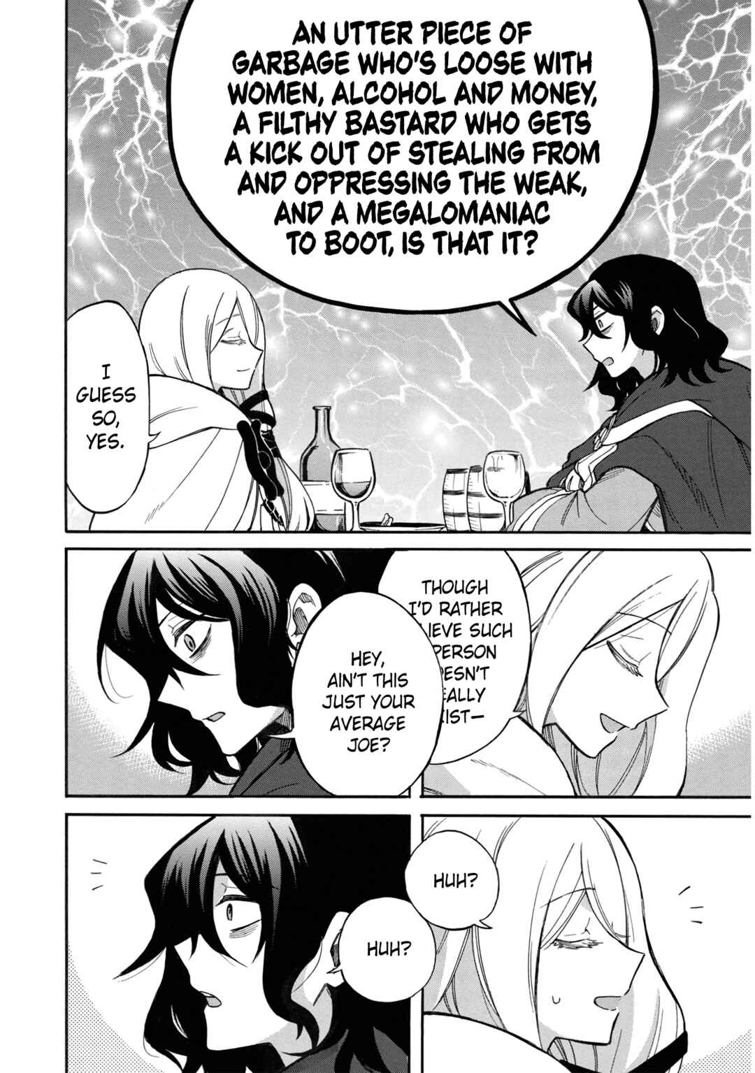 Akuyuu no Ore ga Ponkotsu Kishi o Miterarenain da ga, Dou Sewa o Yakya Ii?: Madome Gaiden Chapter 6 - Page 13