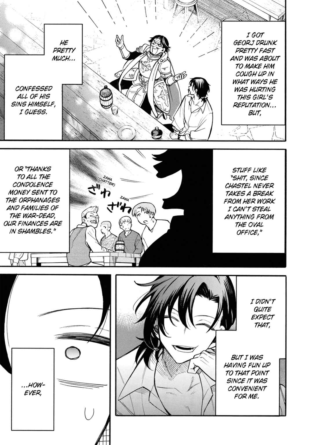 Akuyuu no Ore ga Ponkotsu Kishi o Miterarenain da ga, Dou Sewa o Yakya Ii?: Madome Gaiden Chapter 6 - Page 22