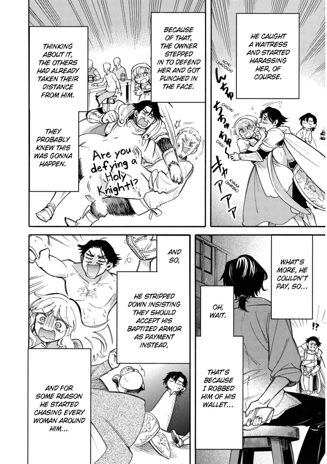 Akuyuu no Ore ga Ponkotsu Kishi o Miterarenain da ga, Dou Sewa o Yakya Ii?: Madome Gaiden Chapter 6 - Page 23