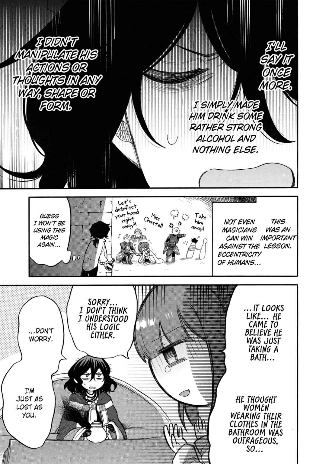 Akuyuu no Ore ga Ponkotsu Kishi o Miterarenain da ga, Dou Sewa o Yakya Ii?: Madome Gaiden Chapter 6 - Page 24