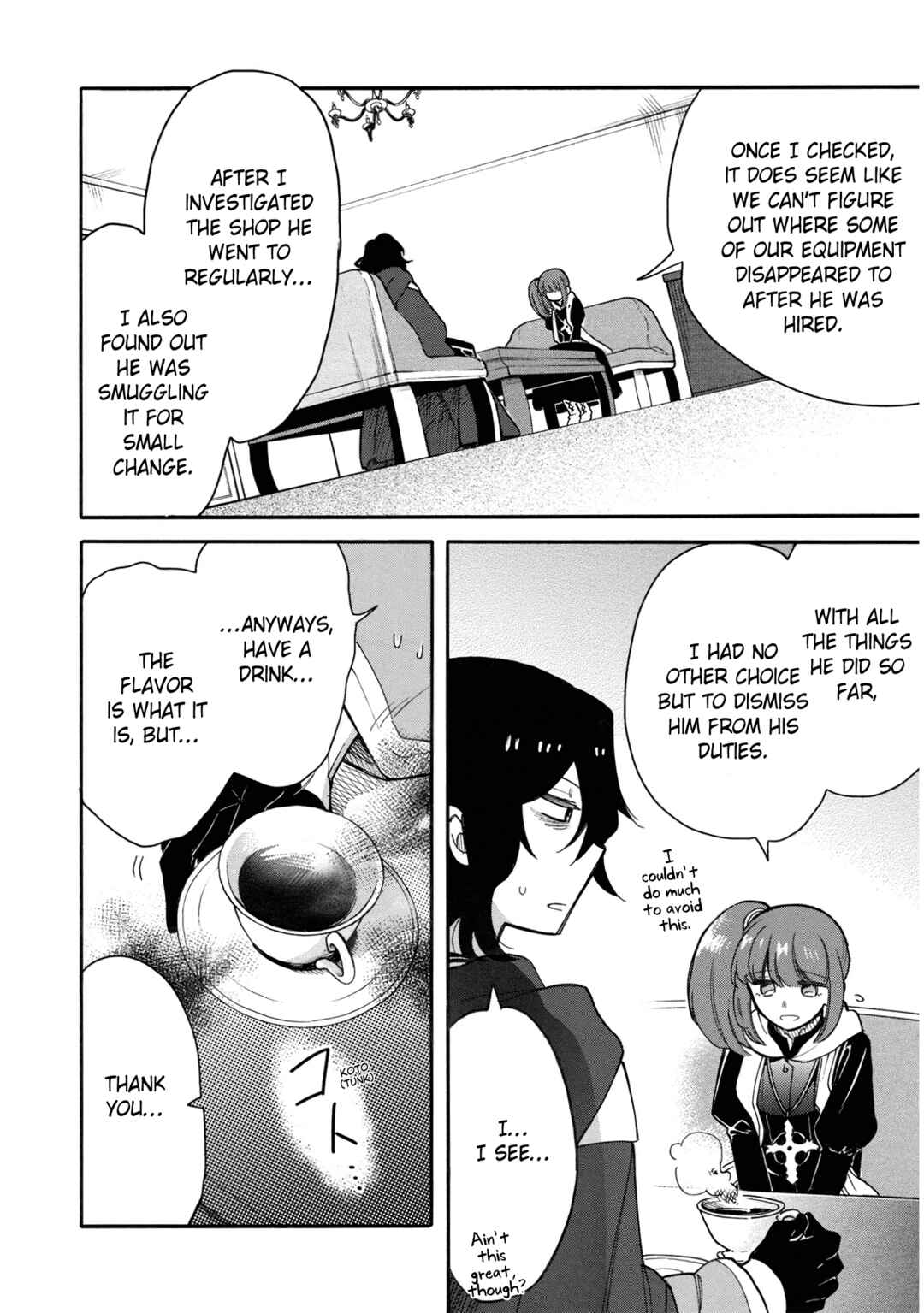 Akuyuu no Ore ga Ponkotsu Kishi o Miterarenain da ga, Dou Sewa o Yakya Ii?: Madome Gaiden Chapter 6 - Page 25