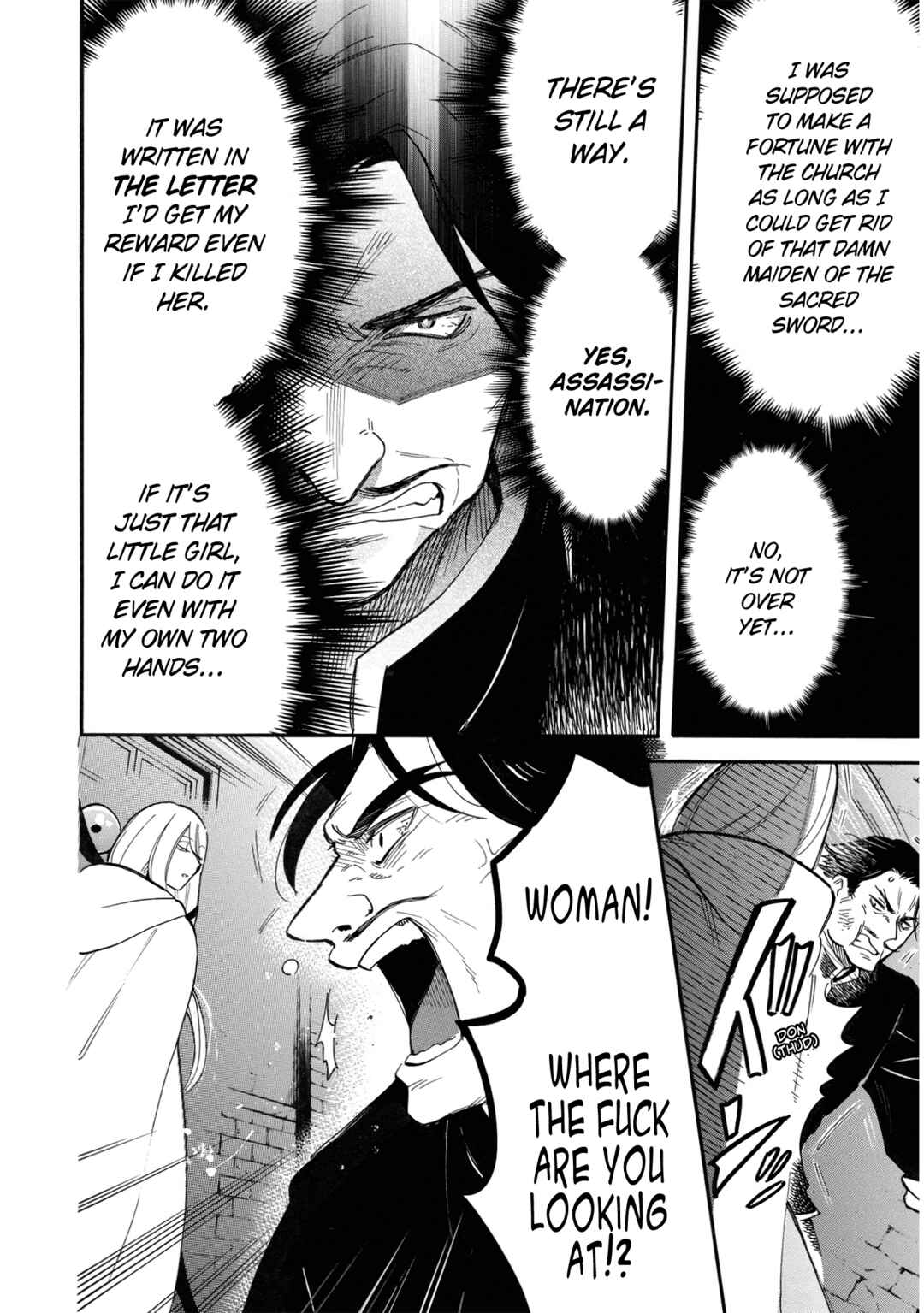 Akuyuu no Ore ga Ponkotsu Kishi o Miterarenain da ga, Dou Sewa o Yakya Ii?: Madome Gaiden Chapter 6 - Page 29