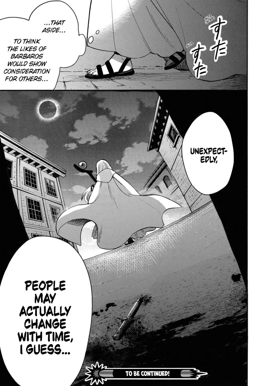 Akuyuu no Ore ga Ponkotsu Kishi o Miterarenain da ga, Dou Sewa o Yakya Ii?: Madome Gaiden Chapter 6 - Page 32