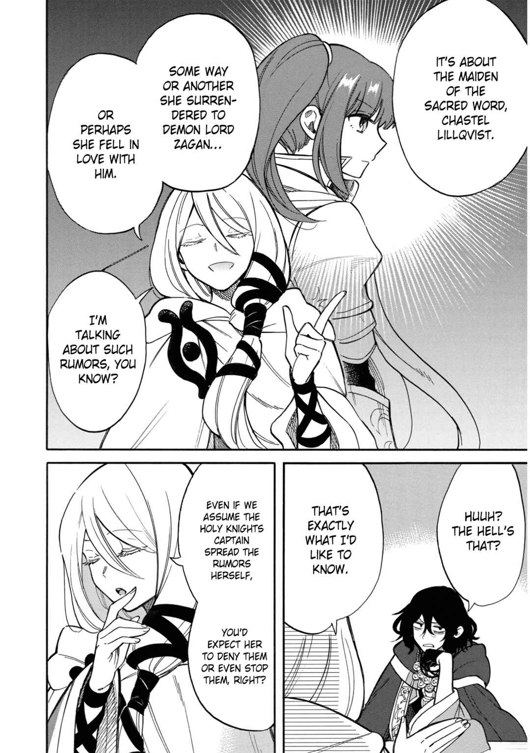 Akuyuu no Ore ga Ponkotsu Kishi o Miterarenain da ga, Dou Sewa o Yakya Ii?: Madome Gaiden Chapter 6 - Page 5