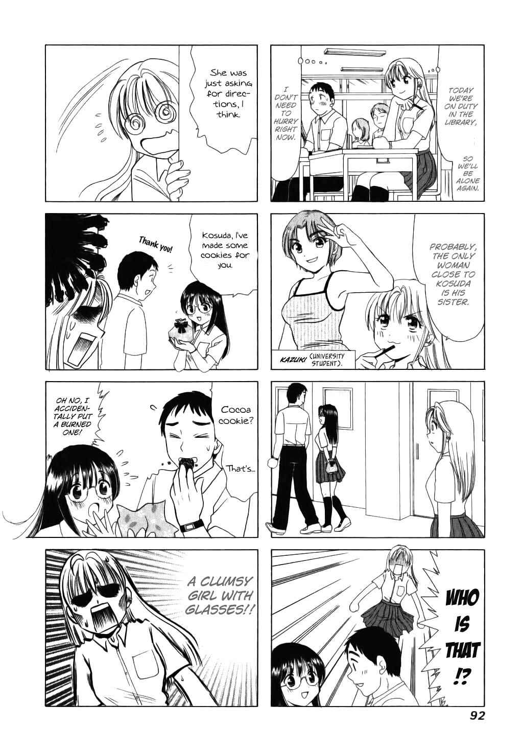 B Gata H Kei Chapter 20 - Page 4