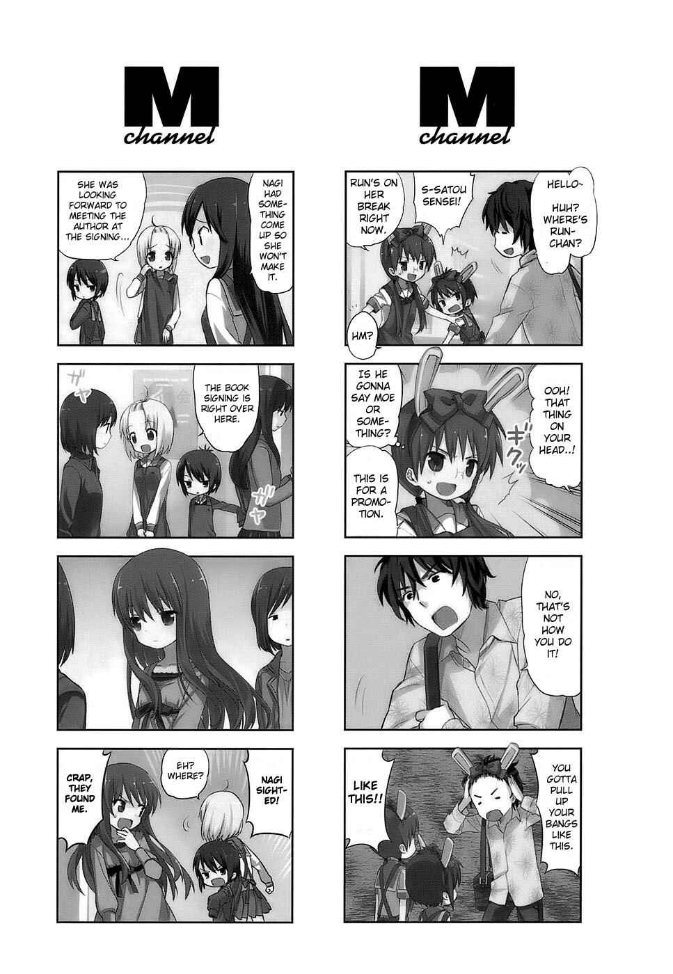 A-Channel Chapter 16.5 - Page 5
