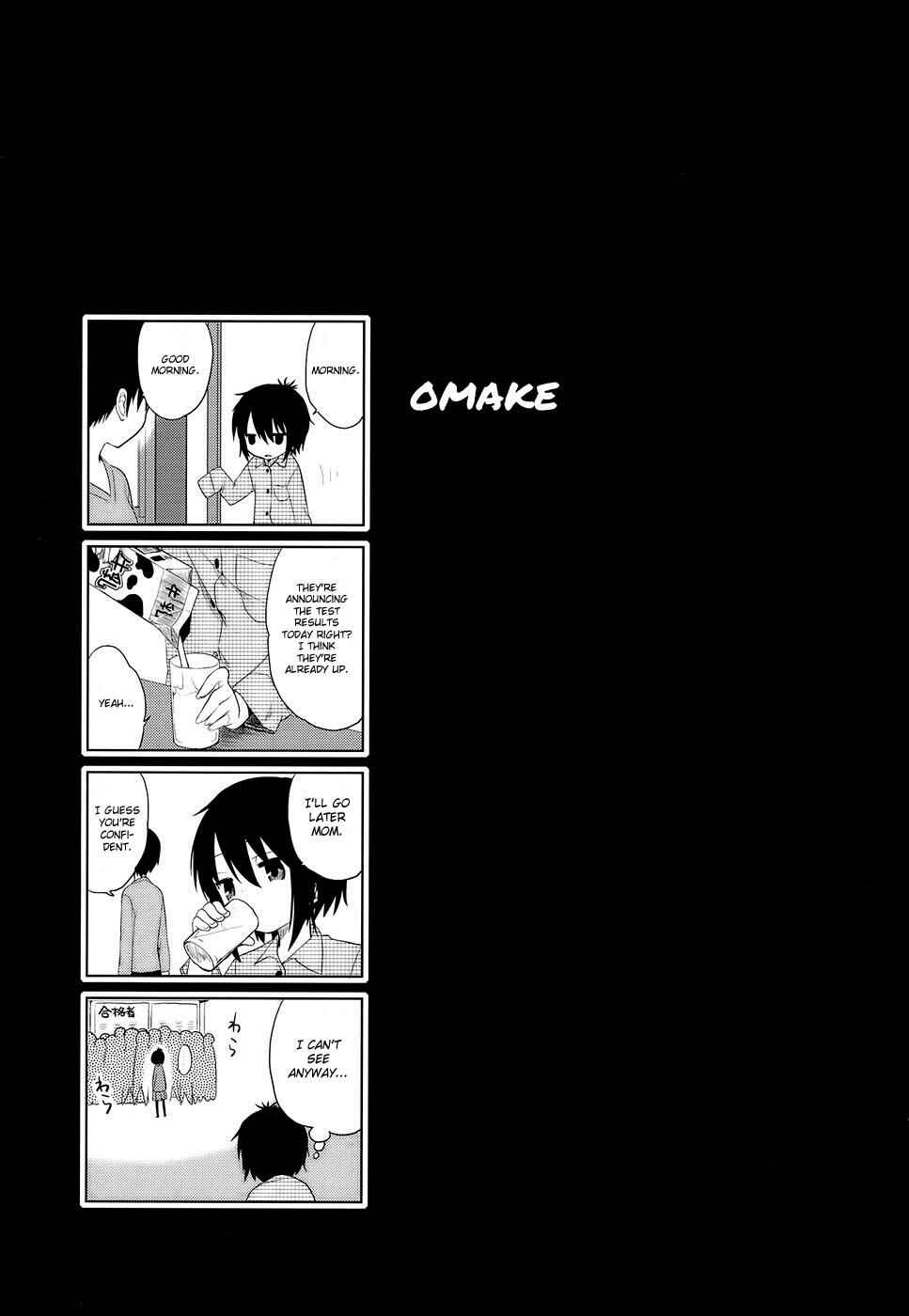 A-Channel Chapter 16.5 - Page 7