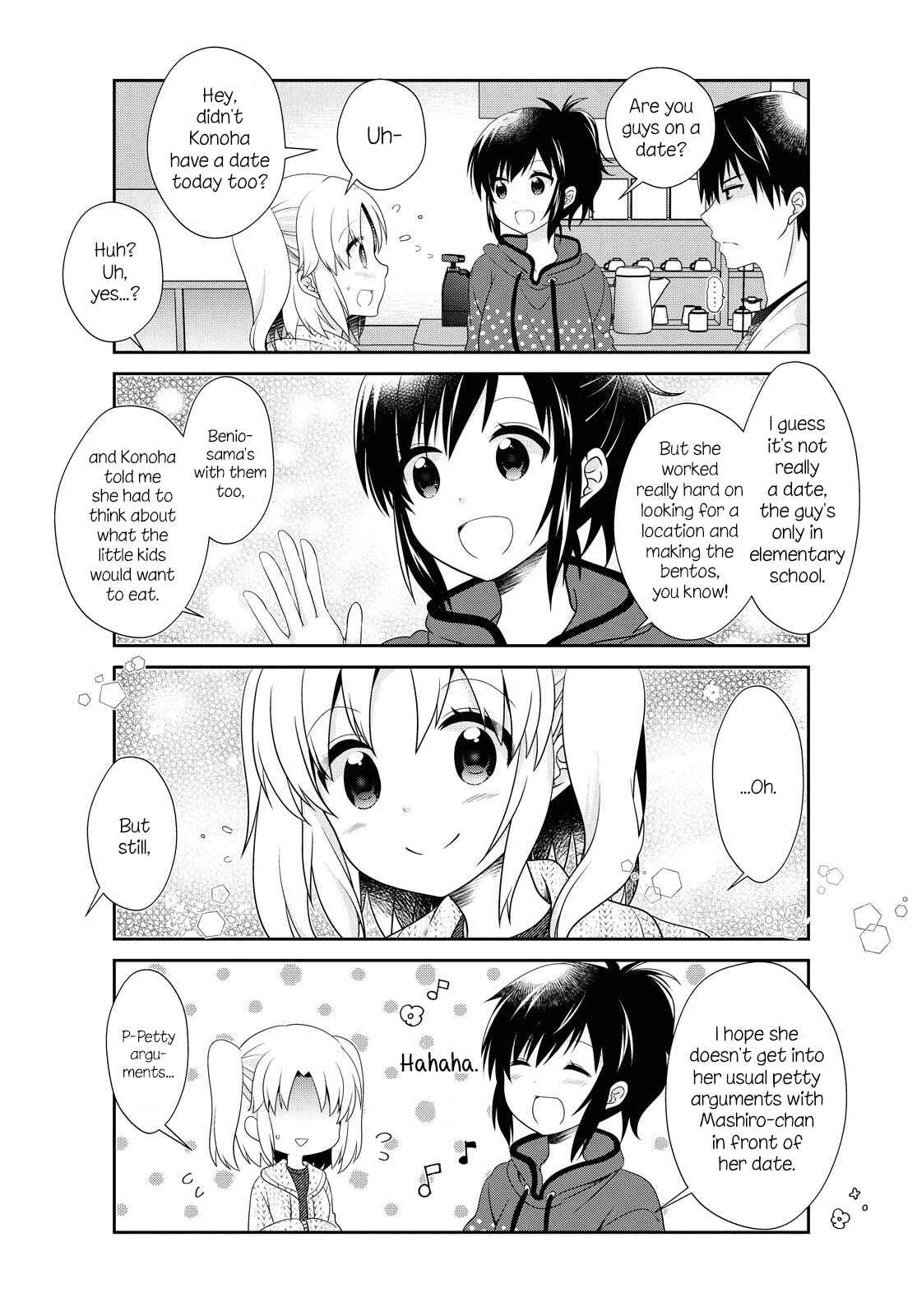 Mikakunin de Shinkoukei Chapter 143 - Page 7