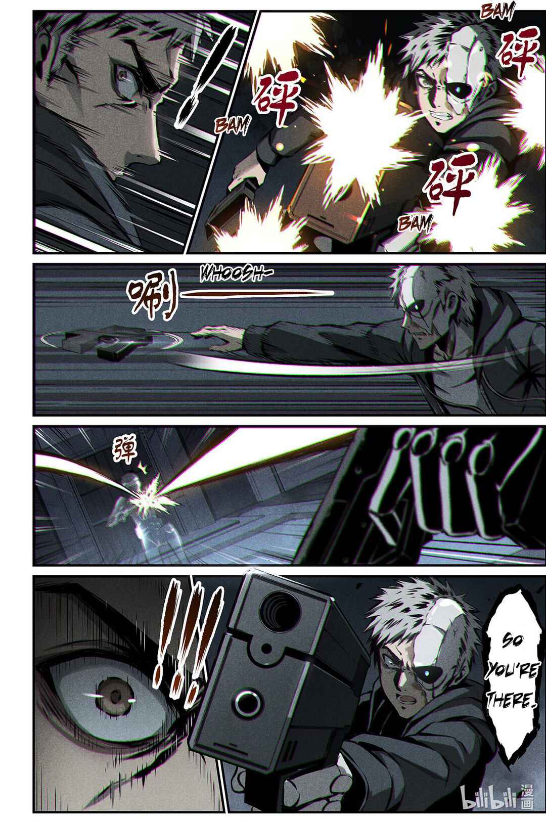 Punishing Gray Raven: Interlude Chapter 19 - Page 20