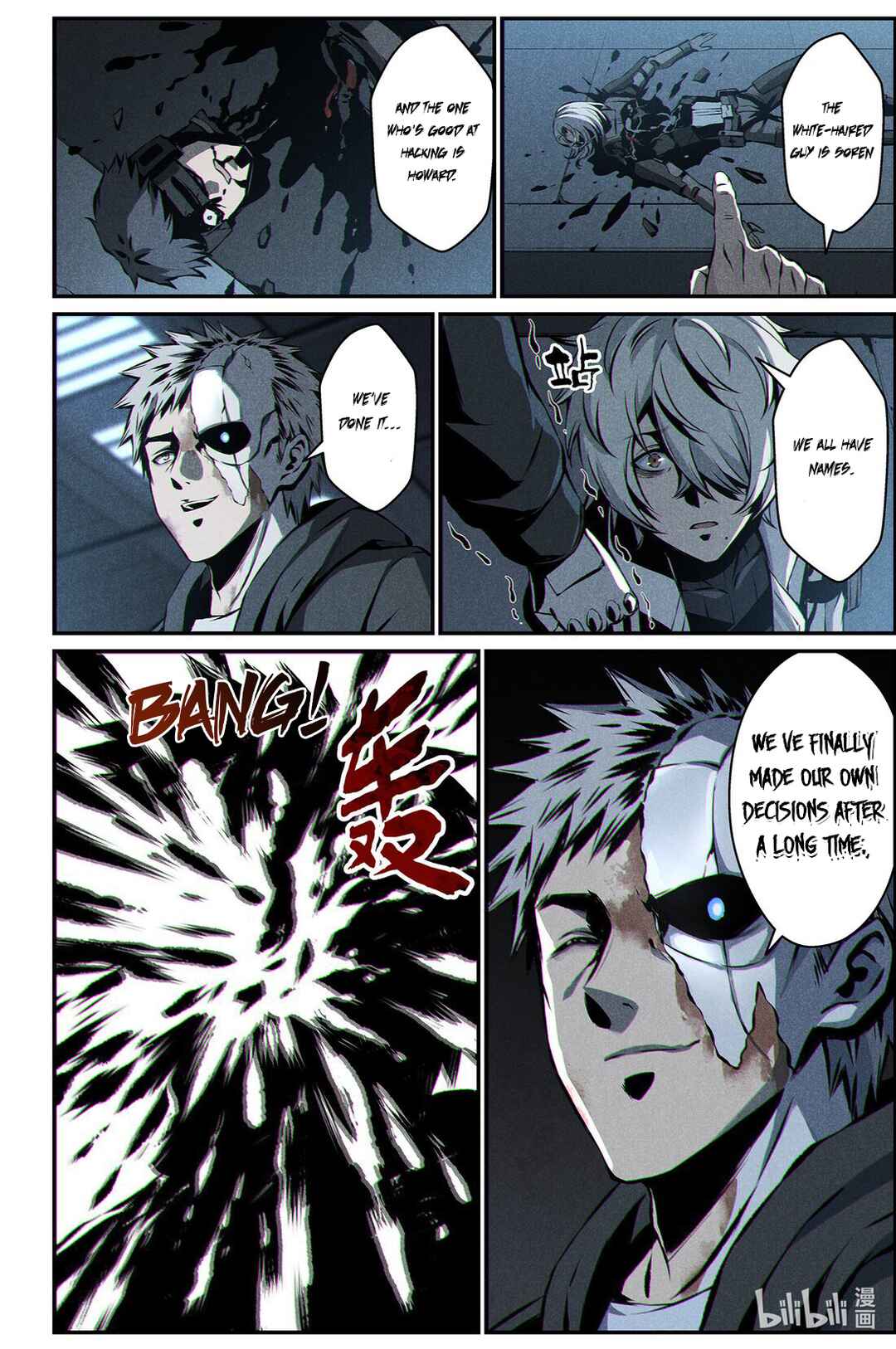 Punishing Gray Raven: Interlude Chapter 19 - Page 24
