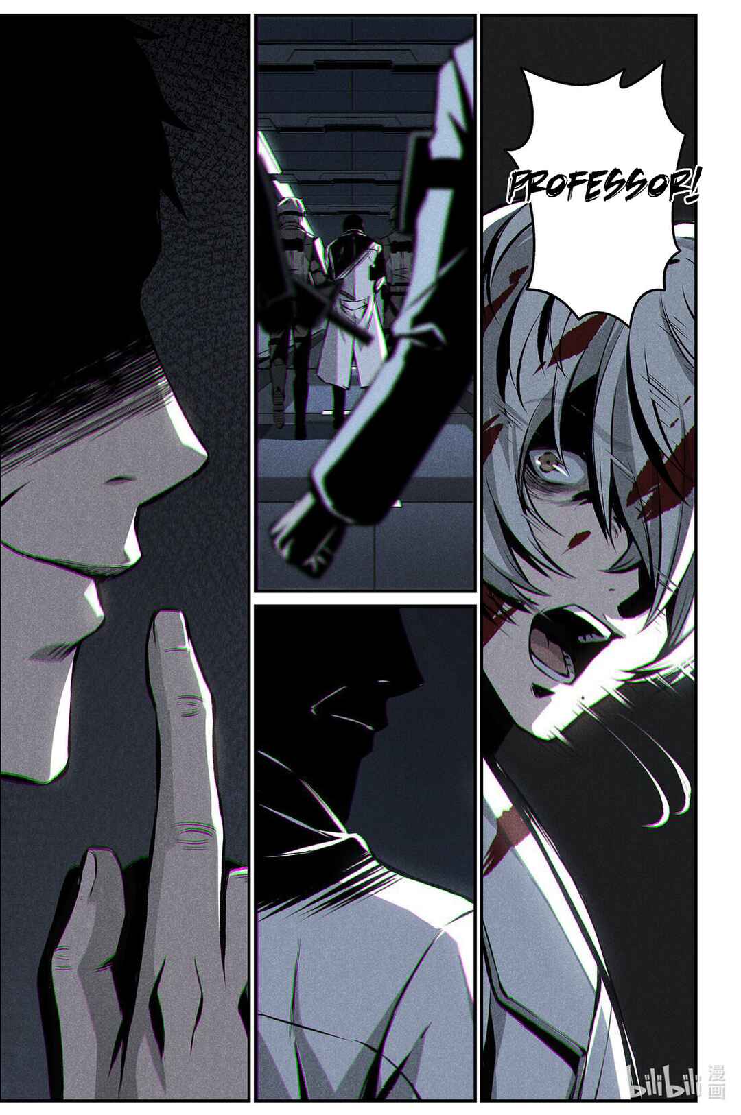 Punishing Gray Raven: Interlude Chapter 19 - Page 27