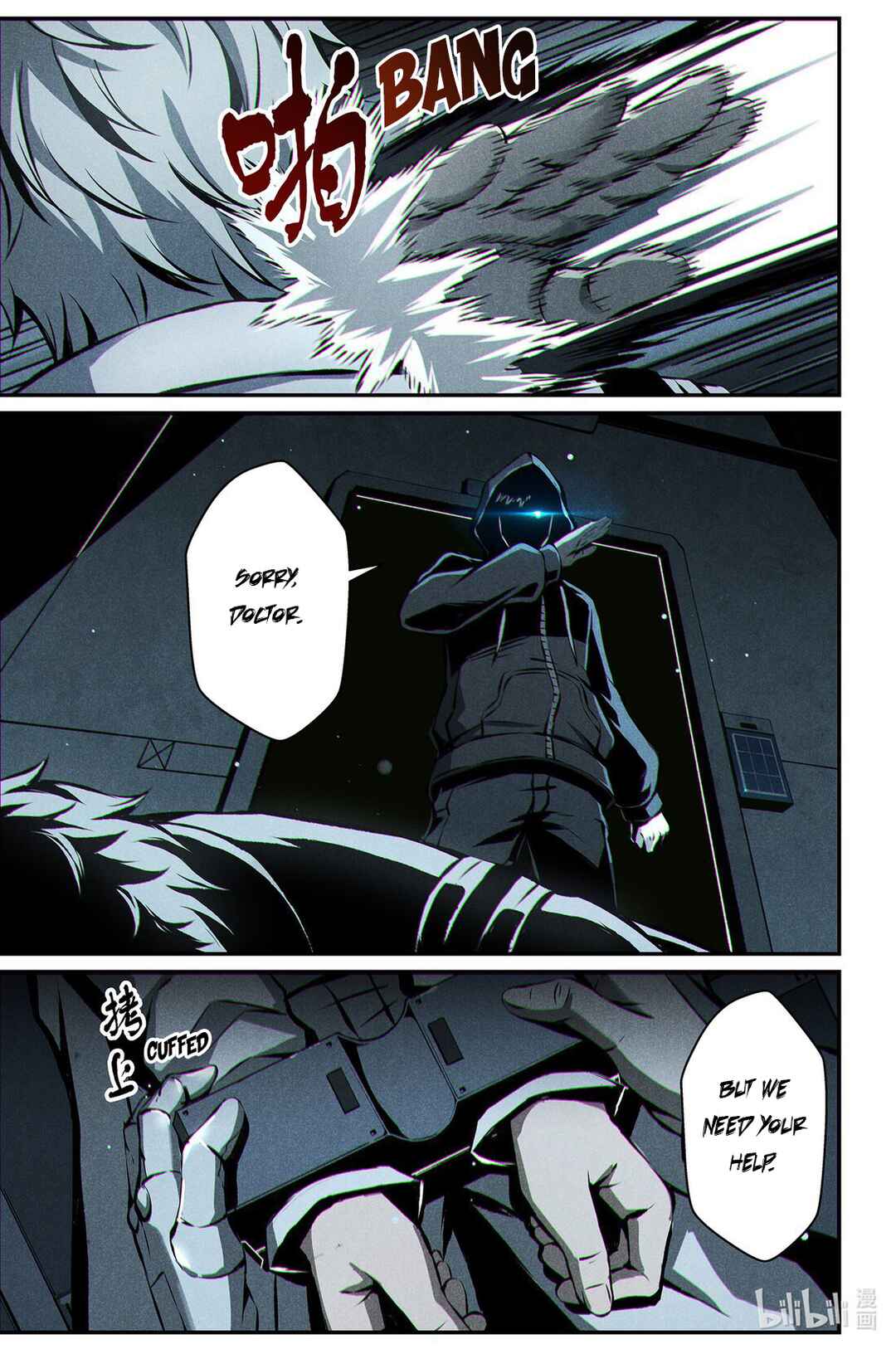 Punishing Gray Raven: Interlude Chapter 19 - Page 5